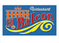 El Balcon Restaurant y Mariscos